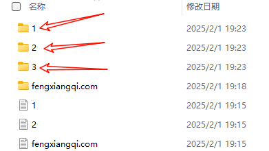 将目录下的文件各自放入同名文件夹中-风向旗