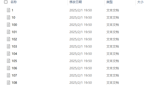 图片[3]-批量删除不同文件夹内的文件只保留部分文件-风向旗