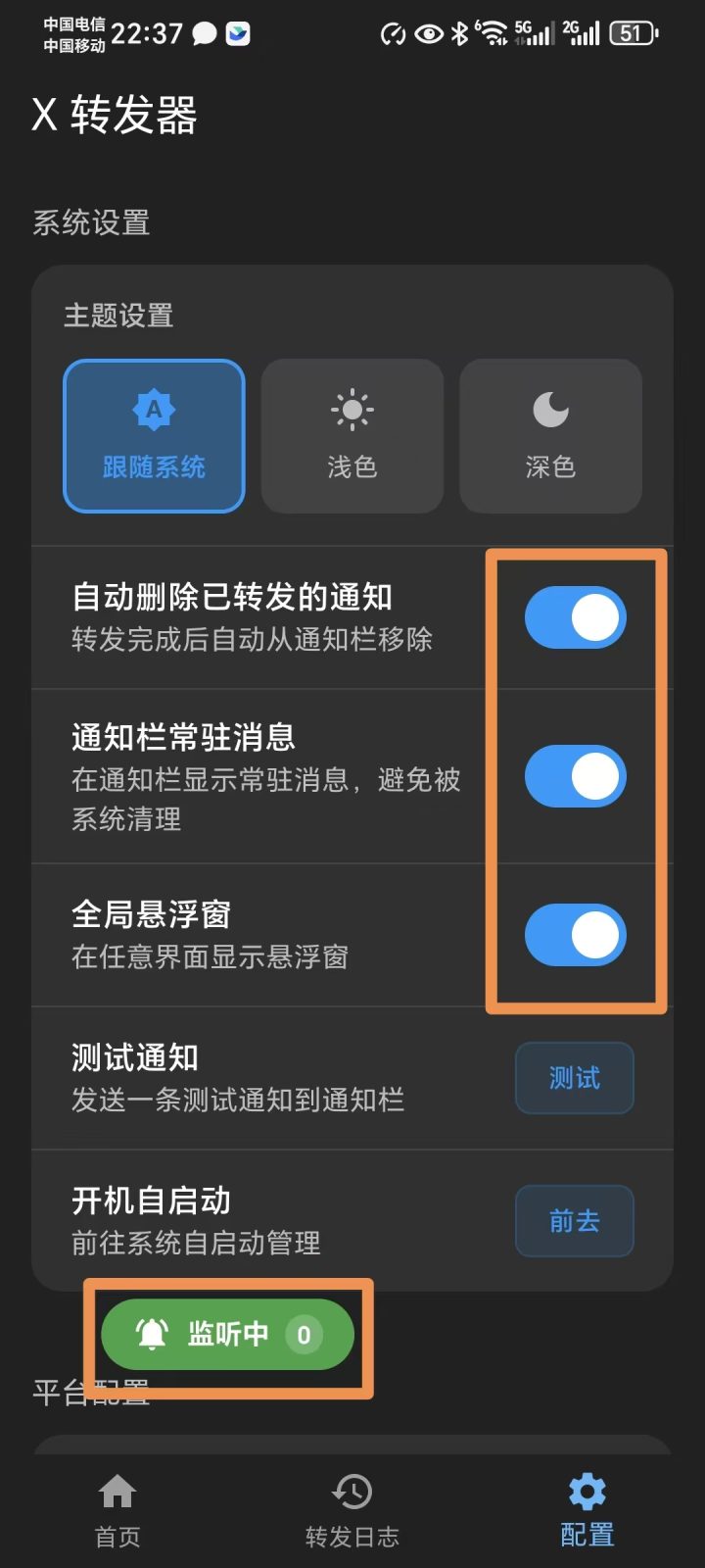 554553bcd7486c95b0b6b3f1f7c59908