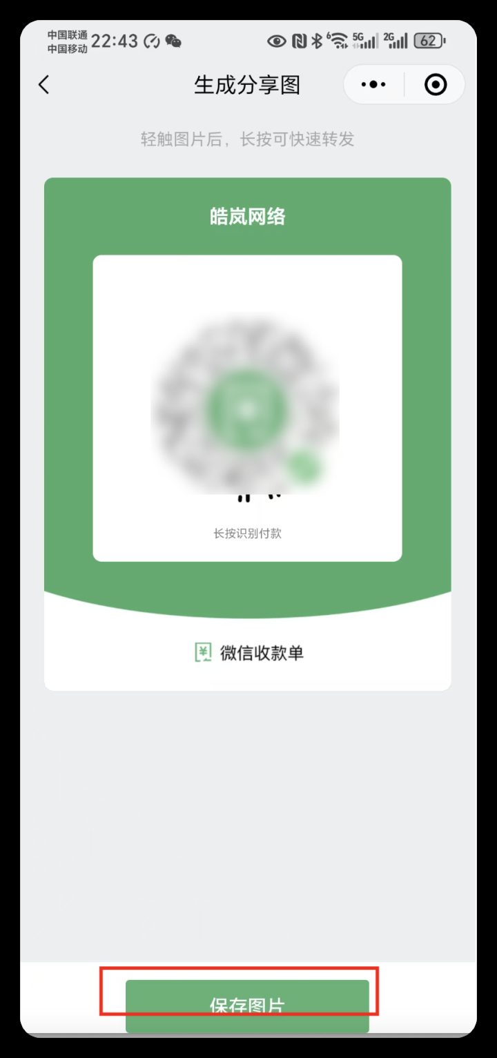 60cf6985c4a4a751647971b967896662
