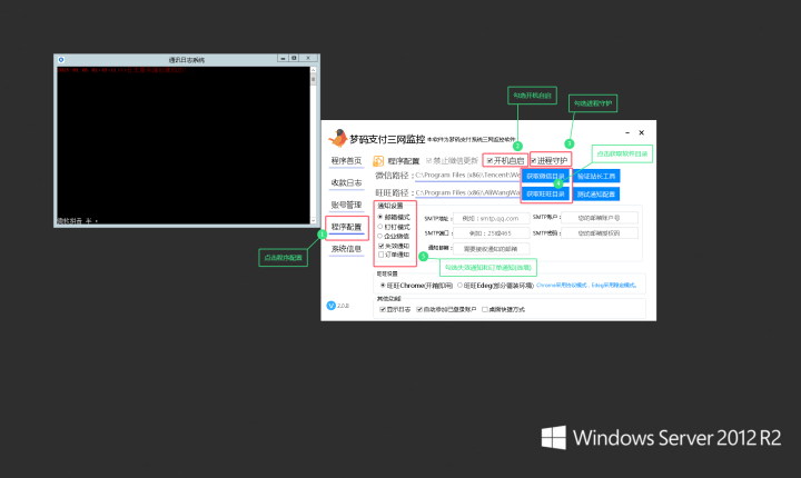 6779774fd6b1d