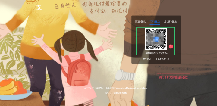 67798a2d307ef