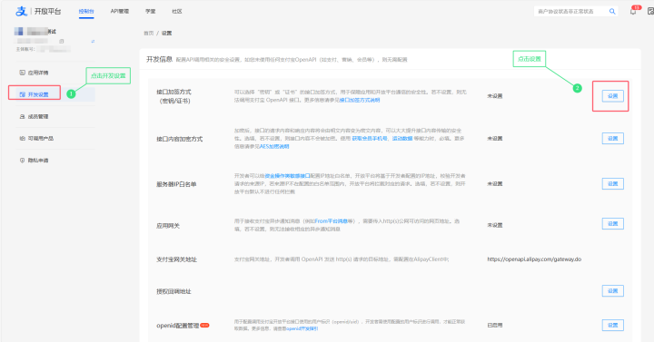 677a368b5814a-1