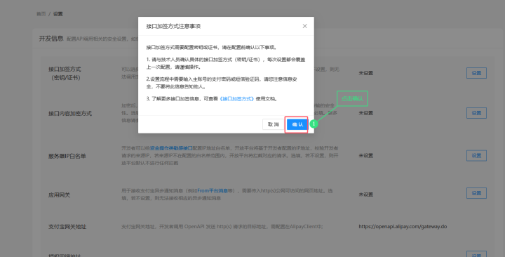 677a36bde0014-1