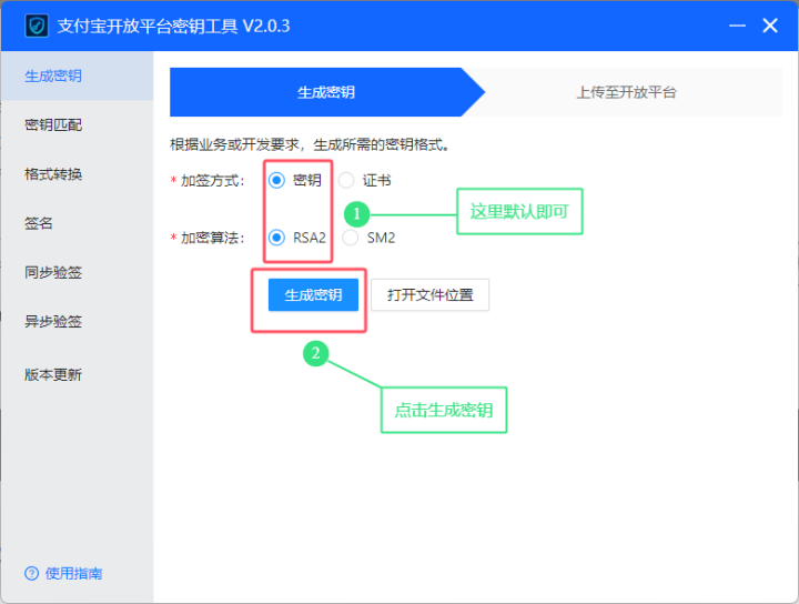 677a37f29a063-1