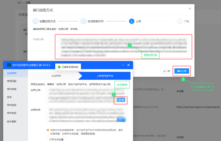 677a38b11c843-1