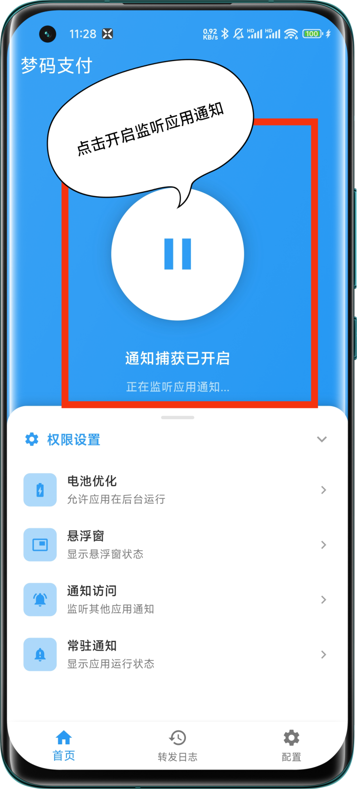 678a807a5677e