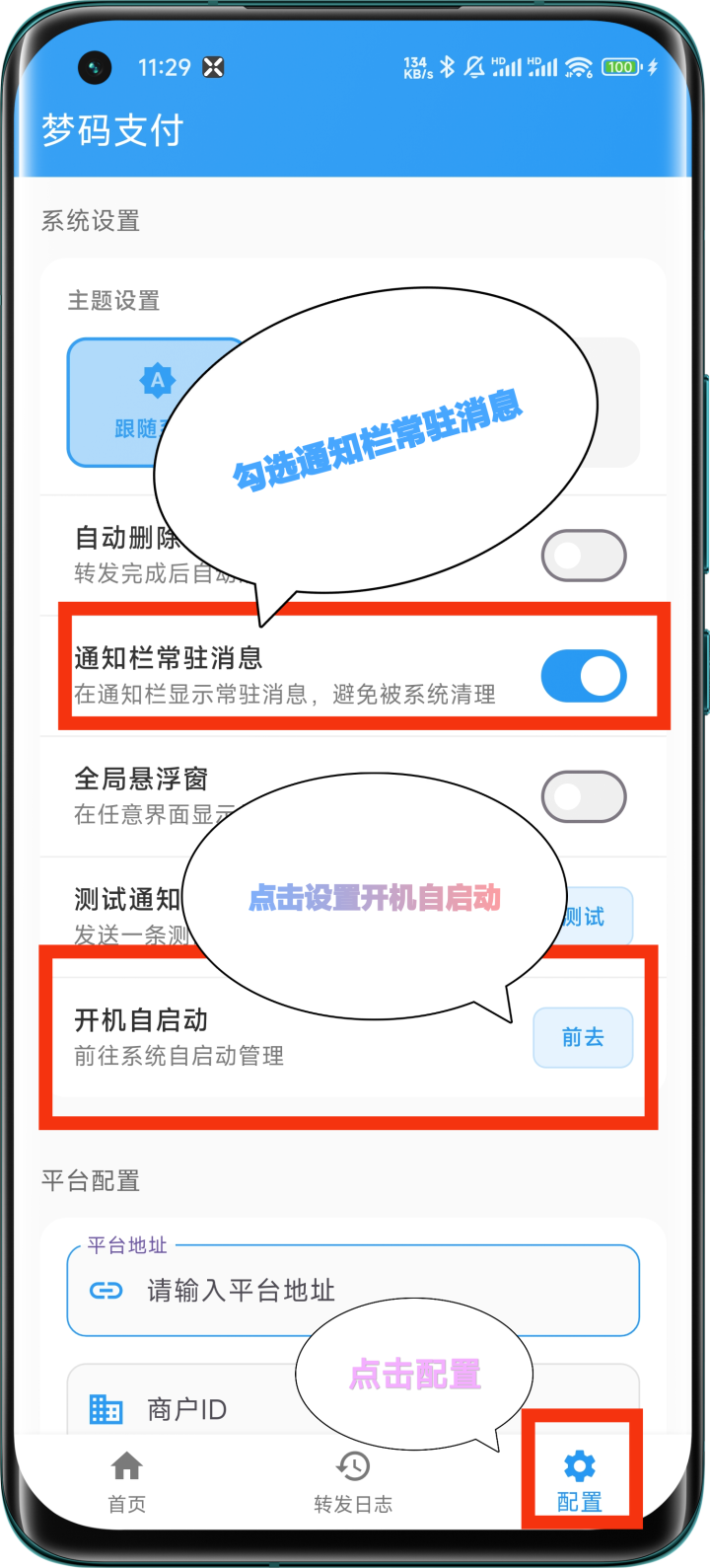678a81570f04d
