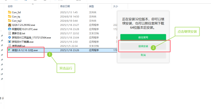 678ce1bdcb89a-1
