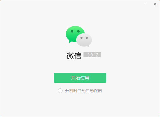 678ce2397e69e-1