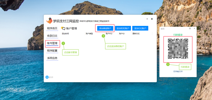 678cf9cc21705-6