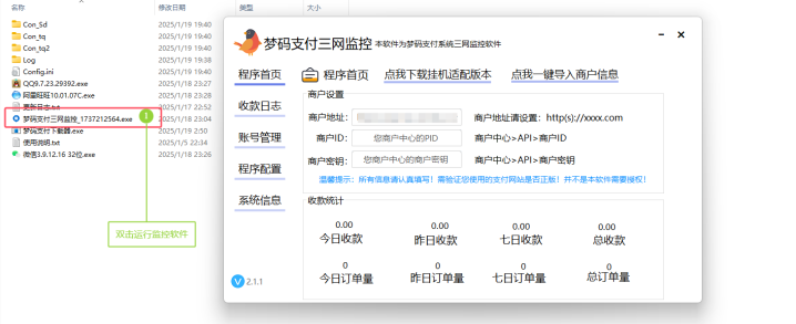 678d09539fd91-6