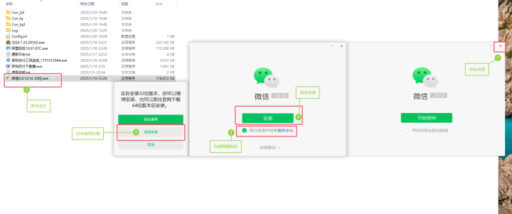 678e4fc6d6406-4