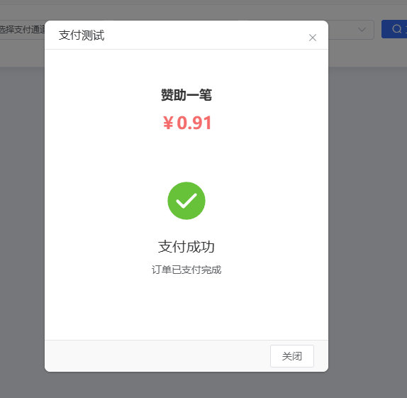 678e5610487f4-3
