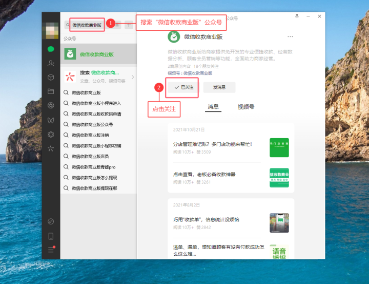 678e670d13dc7
