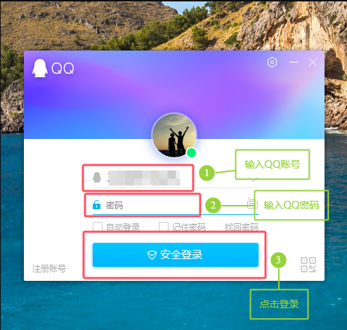 678fa80b330be