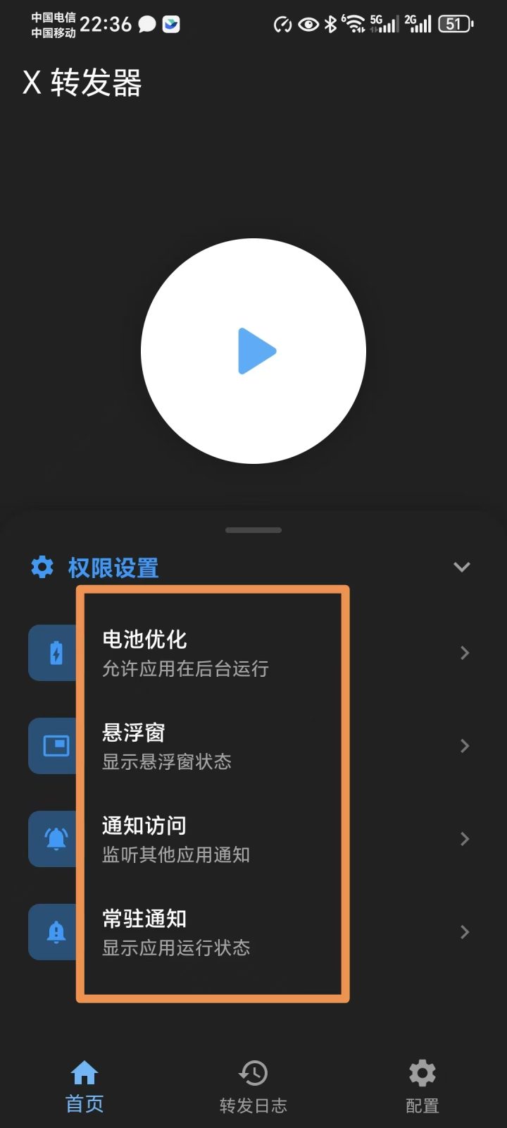 cf7937eebd96b7da33670d8365dc7f9a
