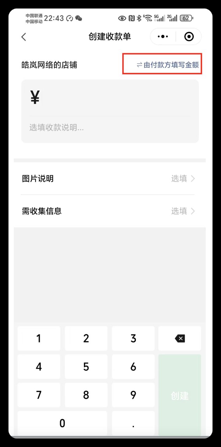 ffa33cfd8e939a74876d281a86bf0b09