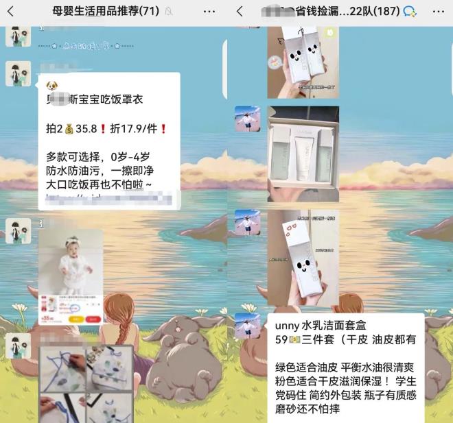 低门槛商品优惠券项目思路，一部手机就能轻松操作，玩法无私分享给你！-风向旗