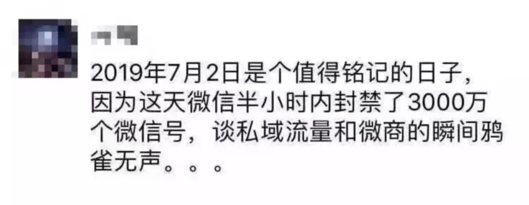 一年收益的黑灰产业：通过薅羊毛一天即可实现暴利-风向旗