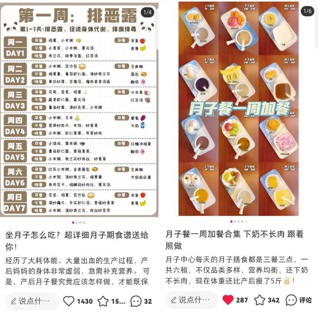 低门槛商品优惠券项目思路，一部手机就能轻松操作，玩法无私分享给你！