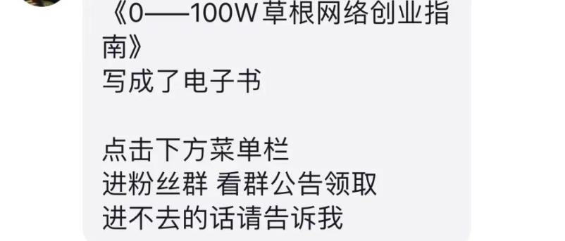 拆解抖音图文搬运流量掘金，可日入小几百